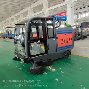 ��ʻʽ�綯ɨ�س� ����Դ�������೵ ����ѧУ��԰������·��ɨ��ˮ��