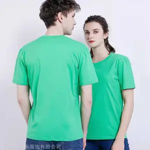 圆领t恤印制logo短袖纯色工作服t恤定制空白广告衫文化衫班服批发