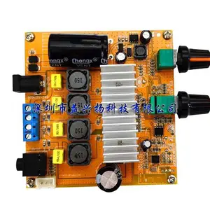 功放3116蓝牙5.0两路外接音源输入接口前级放大低音音效处理50w*2