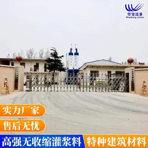 �������н����÷��������΢���͹ཬ��ǿ��c60