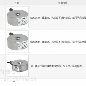 �ձ�minebeamitsumi �߾���˫͹ѹ��ʽ���ش�����CC010-C3ϵ��