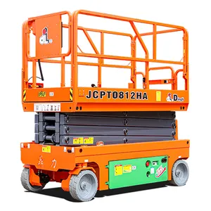 浙江鼎力 JCPT0812HA 自行走 剪叉式 高空作业平台 电池驱动 高度适中 操作简单 自带培训