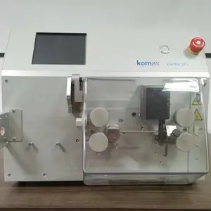 KOMAX 310 全自动剥线机