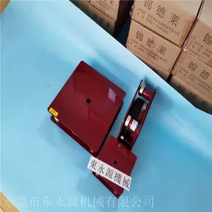 塑料裁断机减震器,jedla 气浮式减振器减震防震器
