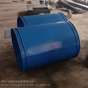 ���÷�Ͳ������װ�� ͨ����Զ��л��� ���ʴ�ǽ��Ͳ ����