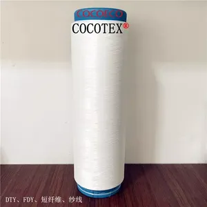 cocotex������Ҭ̼˿������Ҭ̼��ά�����¹����ȫ