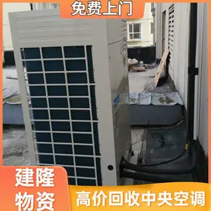 �� �ݶ��ֿյ�������ˮ�����չ���¡�������ſ�