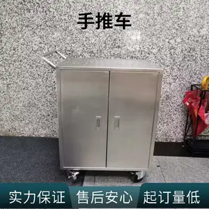 ˫�㲻������Ƴ�ͼƬ �ӹ����Ĺ����Ƴ�������