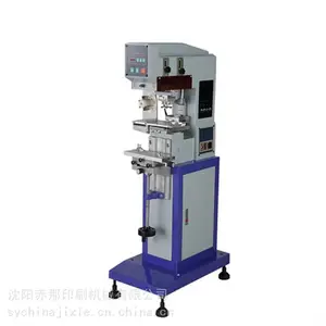 汽车礼品注塑件移印机 汽车五金件外壳移印机 汽车配件印刷机