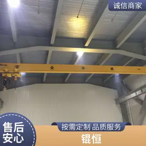 16��˫�������� ��� ��Ӧ�綯˫�������ػ� 16���е�
