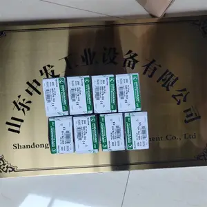 SELET B0483POV6 ������THYRACONT VSR53D ��ռ�