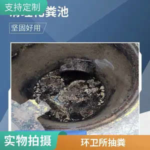 �������۹ܵ�������� cctv��� ������ˮ��������