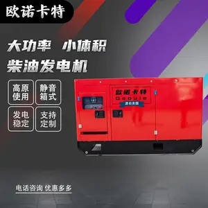 ������50KW������ʽ���ͷ������