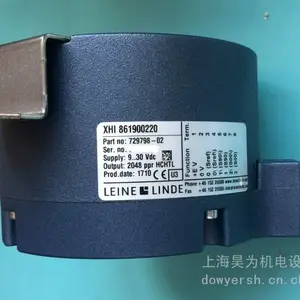 Leine Linde 编码器 林德编码器 861900220-2048