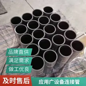 �����豸���ӹ� ����ƽ�� �������� �ڱڹ⻬ ������ϸ