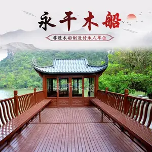 �����д��͹۹��δ����綯����������Ǯһ��ˮ����������ľ��