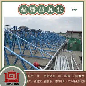��ʢ����Ӧ������� ƽ���¶��� ��ֱ��� ��ˮ���� �������� ��װ���