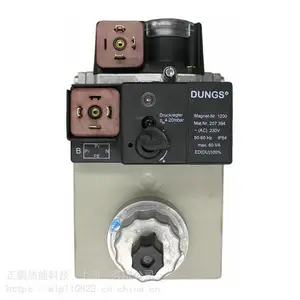 德国冬斯比例调节阀MB-VEF415 B01 S10电磁阀线圈Magnet-Nr.1205