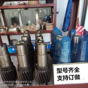 ��Ӧ��������� ľм���������ٻ���� ����ľм������ģ��ѹ��Ƥ