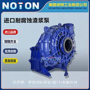 NOTON ������ĥ�͸�ʴ�ཬ������ �Ľ� ���� �������� ����ŵ��Ʒ��