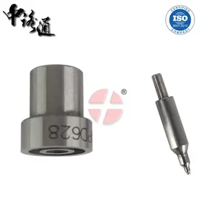 电喷嘴子0 434 250 139型号DN0SD274