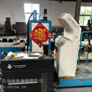 ������������ߵ������и������Բ���и����λ����