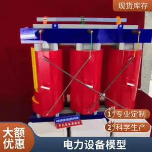 ˶���Ƽ� 10kV��ʽ��ѹ��չʾģ�Ͷ��� ��ʽ���վģ�;�������