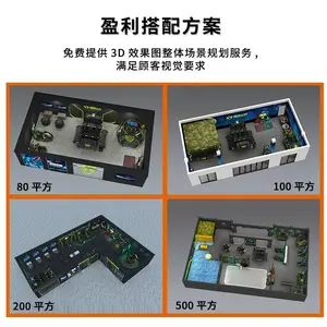 ����vr������豸����ů���������Ϸ�豸չ��չ��
