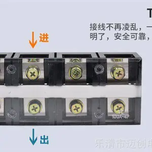 TC-1002/100A��������߶����Ŵ������