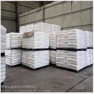 POE ɳ������ C0570D POE C5070D���������Ϲ�������Ь�����ϸ���POEC0570D