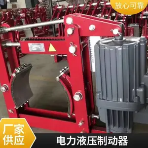 �����ƶ��� ��ҵ��ɽ���ػ�˫���쳵���ɲ��Һѹ�ƶ�����е��բ