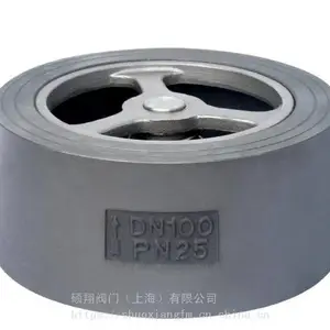H71H����ʽ�Լ�ʽֹ�ط�˶�跧�ų�����������