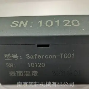 ����NB-IoT������Ƭʽ�����¶ȼ���� ʵʱ����豸�����¶Ȳ����ߴ����ֻ��ն���ʾ