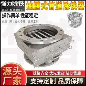�ཬ����ȥ��Һ������м, ����ԭ��316L���Թ����� ���ط���Ϳ��