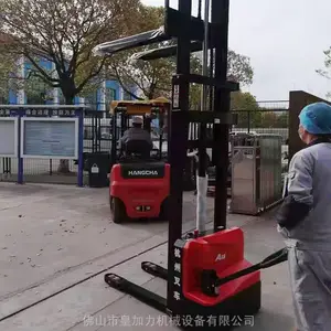 С�͵綯�Ѹ߳� ���ܻ�����˶Ѹ߲��� �ֿ������泵����ά��