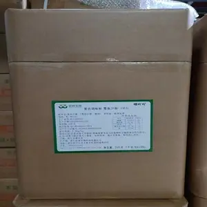 食品级墨鱼汁粉生产厂家 食用糕点面包黑色素