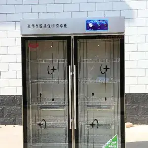 ����ָ��������� ������ɱ�������� ����� �Ⲩ�ȷ�ѭ��������