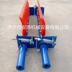 聚氨酯皮带清扫器 头部H/P型刀头 输送带合金刮料器