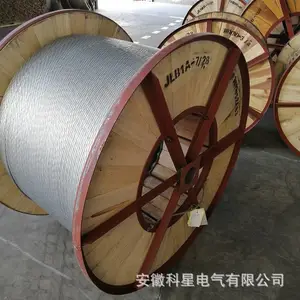 厂家批发LBGJ80-20AC JLB20A-80铝包钢绞线 地线  良导体  回流线