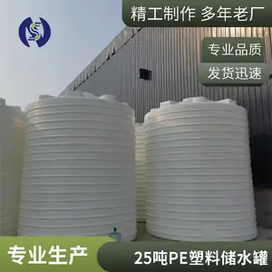 ����ˮ����ˮ��30��30������������ģ�������������