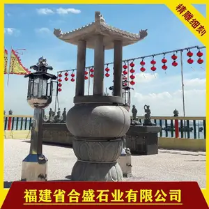 ***ʯ����¯ʯ����ʯʨ�ӻݰ�ʯ���ս�¯ͼƬ���Ƶ��