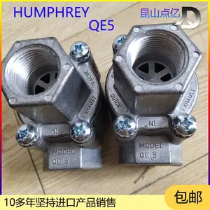 ������HUMPHREY����������QE5�ֶ���QE3����
