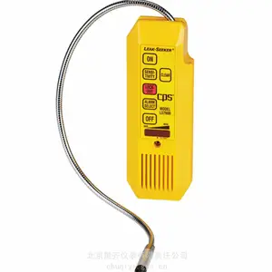 LS790B冷媒泄漏检测仪卤素检测仪气体检测仪