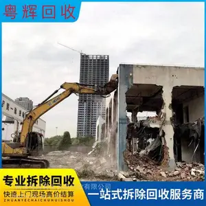 ���ݲ����ع����豸�������/�չ��ɻ�е�豸/��ҩ�豸����