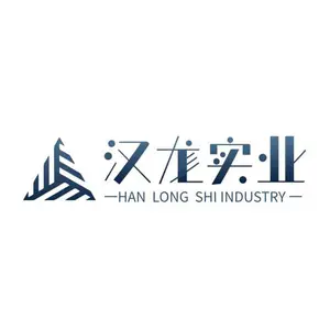 上海汉尨实业有限公司