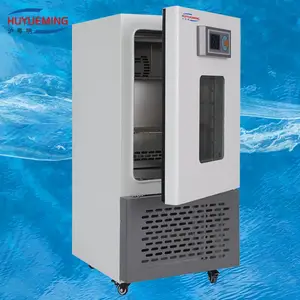 40%��95%RH ҩƷ�ۺ��ȶ���������HHYM-250-YG ҩƷ�ȶ���������