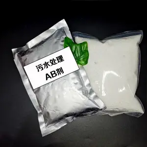 �����������AB�� ҽԺ������ˮ����ab ��Ԫ�������������� ����ֱ��
