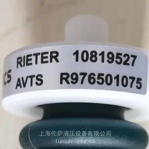 AVENTICS? E/P压力调节阀, 系列 ED02 R988050825