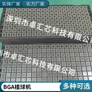 卓汇芯 中文资料 BROADCOM 博通 通信芯片 IC 选型指南 参数