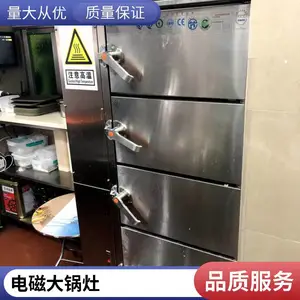 ���ų����豸 ����ֽ������ ȼ�������